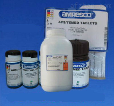 L-酪氨酸乙酯-上海壽豐實(shí)業(yè)