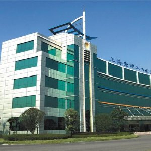 上海實業環境公布唐從亮辭任首席財務官