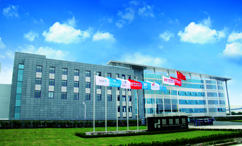 上海新朋實(shí)業(yè)股份