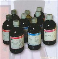 找上海金錦樂實業的醫藥中間體生產廠價格、圖片、詳情,上一比多_一比多產品庫