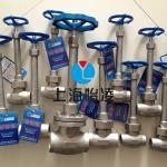 陶瓷閥門、低溫閥門、耐腐蝕閥門、保溫閥門、電動控制閥、氣動控制閥、通用閥門、磁力泵、隔膜泵、管道泵、排污泵、化工泵、膠體磨等(電動執行器、氣動執行器已取得國家專利),并提供高溫、低溫、高壓、腐蝕、耐磨等特殊工況的解決方案。,上海怡凌實業