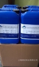 固色膠鏈劑_膠鏈價格_優質膠鏈批發/采購 