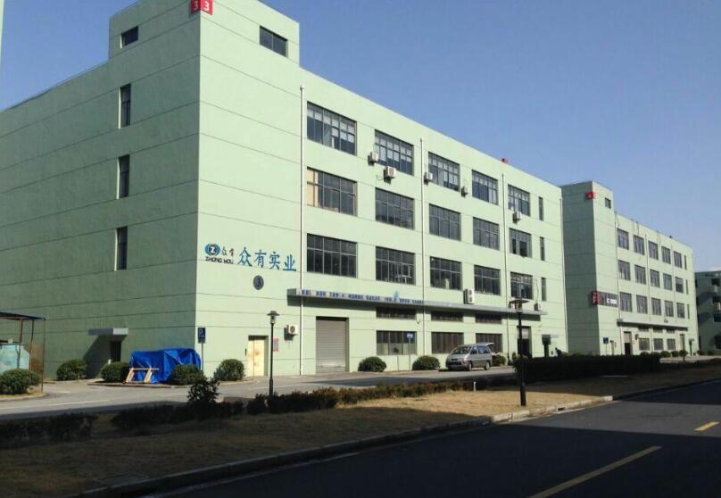 上海眾有實業總經理郭祥鳴:機會總是留給有準備的人