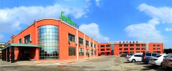 上海日豐實(shí)業(yè) 塑造卓越企業(yè)形象，鑄就上海實(shí)業(yè)典范