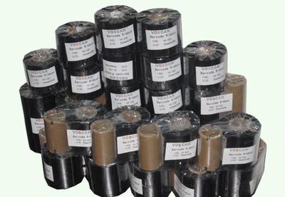 上海實業(yè) 專業(yè)碳帶工廠 廠家直銷高效條碼打印解決方案