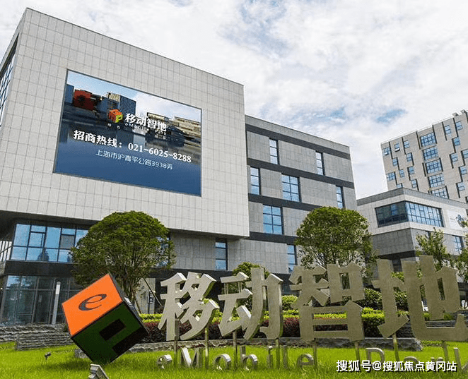 上海銳嘉科實業工會正式成立，賦能企業發展與員工權益保障