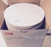 鼎馭實業（上海）有限公司簡介 聯系方式與業務概覽